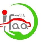 IFAA Vacancy 2021