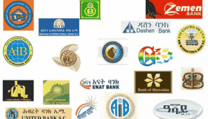 Job Vacancy in Ethiopian Banks 2020