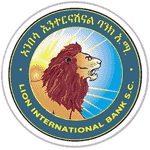 Lion International Bank Job Vacancy