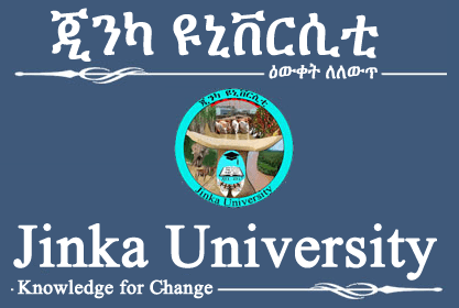 University President Ethiopia Job Vacancy 2021