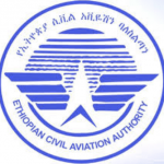 Ethiopian Civil Aviation Authority Job Vacancy