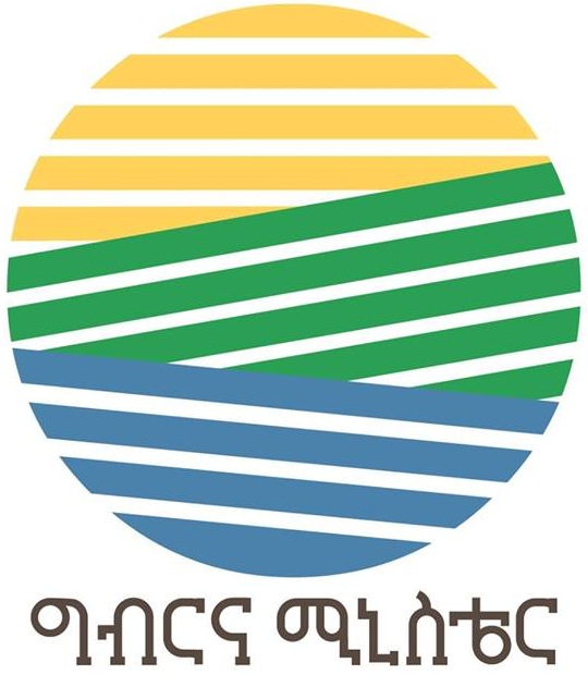 Ministry of Agriculture Ethiopia Job Vacancy 2020
