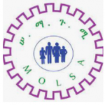 Ministry of Labour and Social Affairs Ethiopia Job Vacancy
