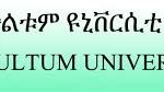 Oda Bultum University Job Vacancy