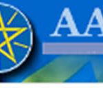 Ethiopian Accounting and Audit Board Job Vacancy