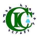 Chemical Industry Corporation Ethiopia Job Vacancy