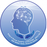 Amanuel Mental Health Specialized Hospital Ethiopia Job Vacancy 2021