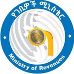 Ethiopian Ministry of Revenues Job Vacancy