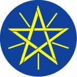 Ministry of Health of Ethiopia Job Vacancy