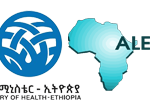 All Africa Leprosy Rehabilitation and Training Center Job Vacancy