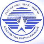 Ethiopian Civil Aviation Authority Vacancy 2021 1
