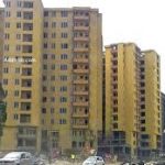 Addis Ababa House Development Corporation Job Vacancy