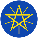 MUDC Ethiopia Job Vacancy 2021 1