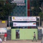 Addis Ketema Secondary School Job Vacancy