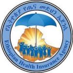 Ethiopian Health Insurance Agency Job Vacancy
