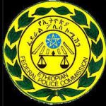 Federal Police Commission Health Services Ethiopia Job Vacancy