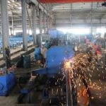 Oromia Steel Pipe Mill PLC Job Vacancy