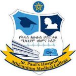 Saint Pauls Hospital Millennium Medical College Job Vacancy