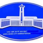 Addis Ababa City Administration Land Development and Management Bureau Job Vacancy