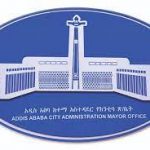 Addis Ababa City Administration Mayor Job Vacancy