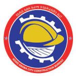Addis Ababa City Government Construction Bureau Job Vacancy