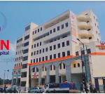 Amin General Hospital Ethiopia Job Vacancy