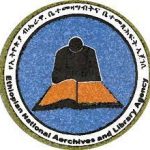Ethiopian National Archives and Library Agency Job Vacancy