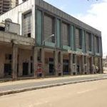 Ethiopian National Theatre Job Vacancy