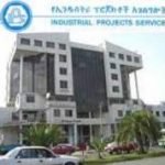 Industrial Project Services Ethiopia Job Vacancy