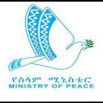 Ministry of Peace Ethiopia Job Vacancy