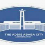 Addis Ababa City Administration Finance Bureau Job Vacancy