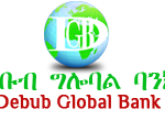Debub Global Bank SC Job Vacancy