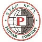 Petram PLC Ethiopia Job Vacancy