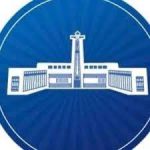Addis Ababa City Administration Government Building and Property Management Authority Job Vacancy