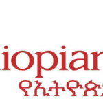 Ethiopian Airlines Job Vacancy