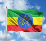 Ethiopian Federal Democratic Republic Administrative Boundaries and Identity Issues Commission Job Vacancy