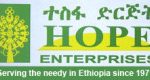 Hope Enterprises Ethiopia Job Vacancy 2021