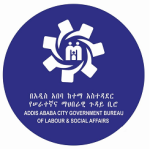 Addis Ababa City Administration Bureau of Labor and Social Affairs Job Vacancy