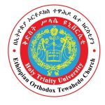 Holy Trinity University Ethiopia Job Vacancy
