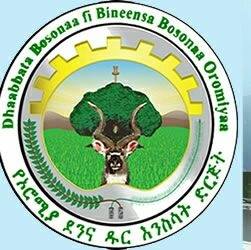 Oromia Forest And Wildlife Administration Job Vacancy 2022 - New Latest 