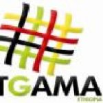ETGAMA Job Vacancy