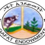 Gafat Endowment Job Vacancy