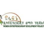 WEDP Ethiopia Job Vacancy