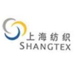 Shangtex Garment Manufacturing Ethiopia PLC Job Vacancy